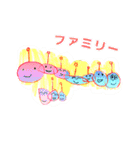 落ガキ～へんてこ編～（個別スタンプ：13）