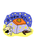 フレブル日常スタンプ 2（個別スタンプ：7）