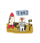 Ltyahey's Astronaut can anybody hear me？（個別スタンプ：6）