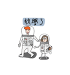 Ltyahey's Astronaut can anybody hear me？（個別スタンプ：7）