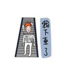 Ltyahey's Astronaut can anybody hear me？（個別スタンプ：10）