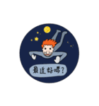 Ltyahey's Astronaut can anybody hear me？（個別スタンプ：15）