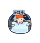 Ltyahey's Astronaut can anybody hear me？（個別スタンプ：16）