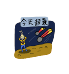 Ltyahey's Astronaut can anybody hear me？（個別スタンプ：17）