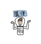 Ltyahey's Astronaut can anybody hear me？（個別スタンプ：22）