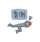 Ltyahey's Astronaut can anybody hear me？（個別スタンプ：24）