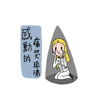 Ltyahey's Astronaut can anybody hear me？（個別スタンプ：27）