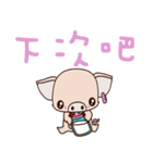 small Baby pig（個別スタンプ：1）