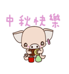 small Baby pig（個別スタンプ：5）