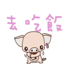 small Baby pig（個別スタンプ：9）