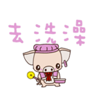 small Baby pig（個別スタンプ：11）