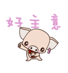 small Baby pig（個別スタンプ：18）