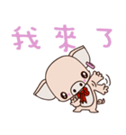 small Baby pig（個別スタンプ：23）