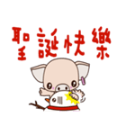 small Baby pig（個別スタンプ：34）