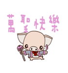 small Baby pig（個別スタンプ：35）