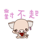 small Baby pig（個別スタンプ：37）