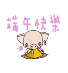 small Baby pig（個別スタンプ：38）