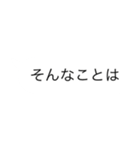 伝えたい吹き出し（個別スタンプ：7）