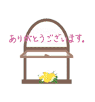 窓辺にて（個別スタンプ：7）