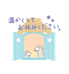 窓辺にて（個別スタンプ：18）