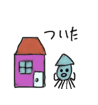 イカイカスタンプ2（個別スタンプ：22）