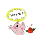薔薇猫ちゃん（個別スタンプ：9）