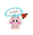 薔薇猫ちゃん（個別スタンプ：10）