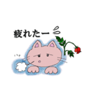 薔薇猫ちゃん（個別スタンプ：15）