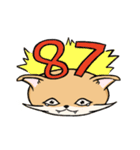 Cats balls everyday 2（個別スタンプ：11）