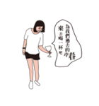 OurLife（個別スタンプ：1）