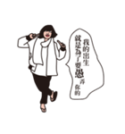 OurLife（個別スタンプ：4）