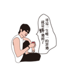 OurLife（個別スタンプ：7）