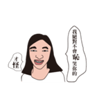 OurLife（個別スタンプ：11）