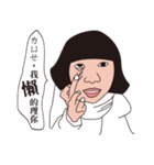 OurLife（個別スタンプ：21）