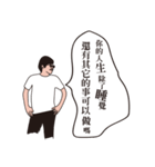 OurLife（個別スタンプ：22）