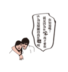 OurLife（個別スタンプ：23）