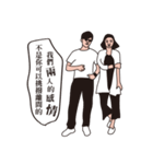 OurLife（個別スタンプ：25）