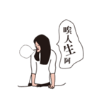 OurLife（個別スタンプ：27）