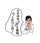 OurLife（個別スタンプ：31）