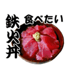 日本人の大好物16品✖2, ② 家庭料理編（個別スタンプ：12）