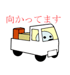 エレクトリック・ボーイ（個別スタンプ：22）