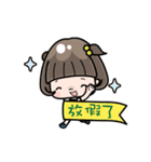 Cute girl with bobbed hair - New Year -（個別スタンプ：13）