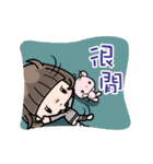 Cute girl with bobbed hair - New Year -（個別スタンプ：18）