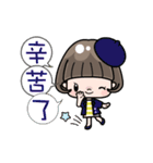 Cute girl with bobbed hair - New Year -（個別スタンプ：20）