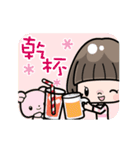 Cute girl with bobbed hair - New Year -（個別スタンプ：22）