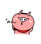 THE PIG Tualek Vol.1（個別スタンプ：4）