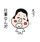 すごい着ぐるみねこ（個別スタンプ：14）