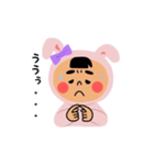 Usaki（個別スタンプ：39）