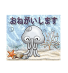 海の物語（個別スタンプ：12）