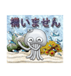 海の物語（個別スタンプ：25）